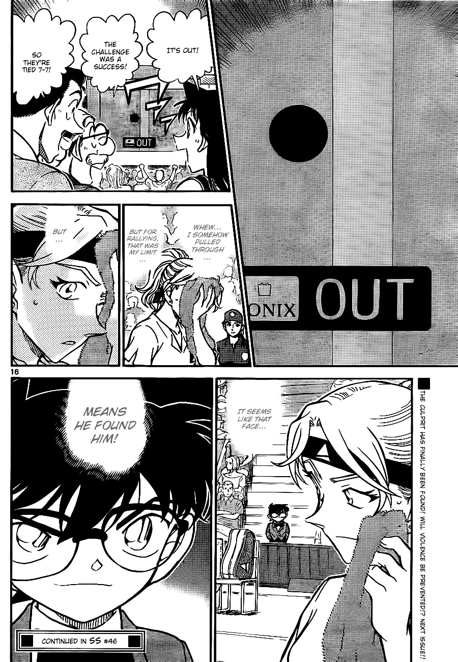 Detective Conan - Chapter 751 : The Queen S True Worth