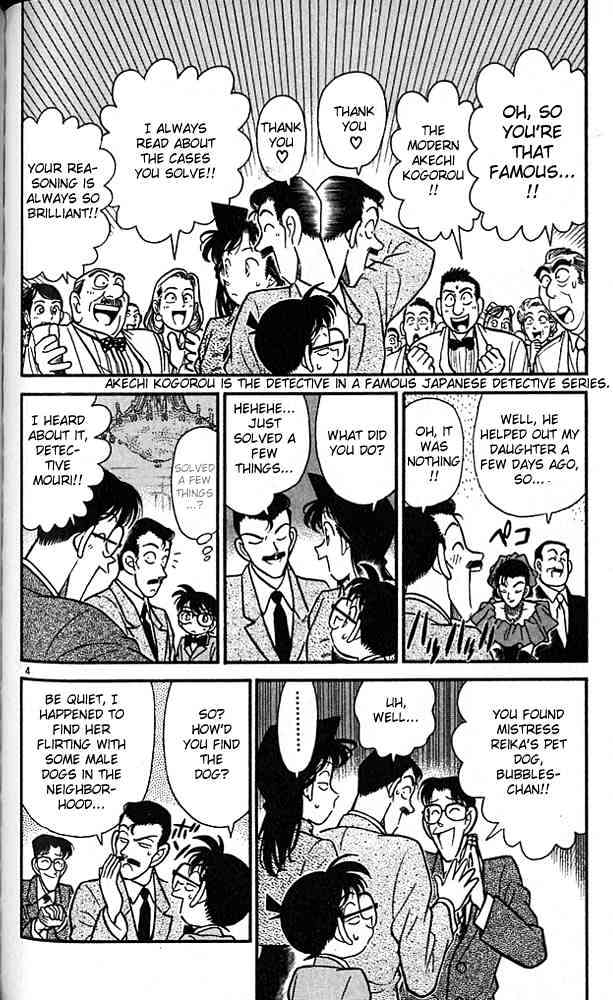 Detective Conan - Chapter 87 : Choosing A Groom