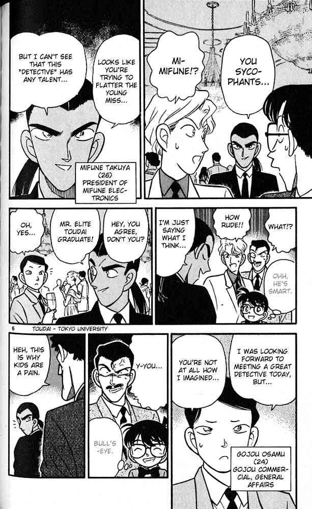 Detective Conan - Chapter 87 : Choosing A Groom