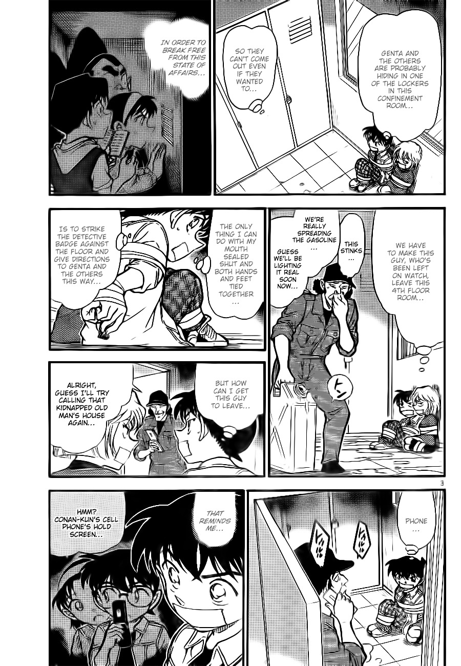 Detective Conan - Chapter 755 : Communications Code