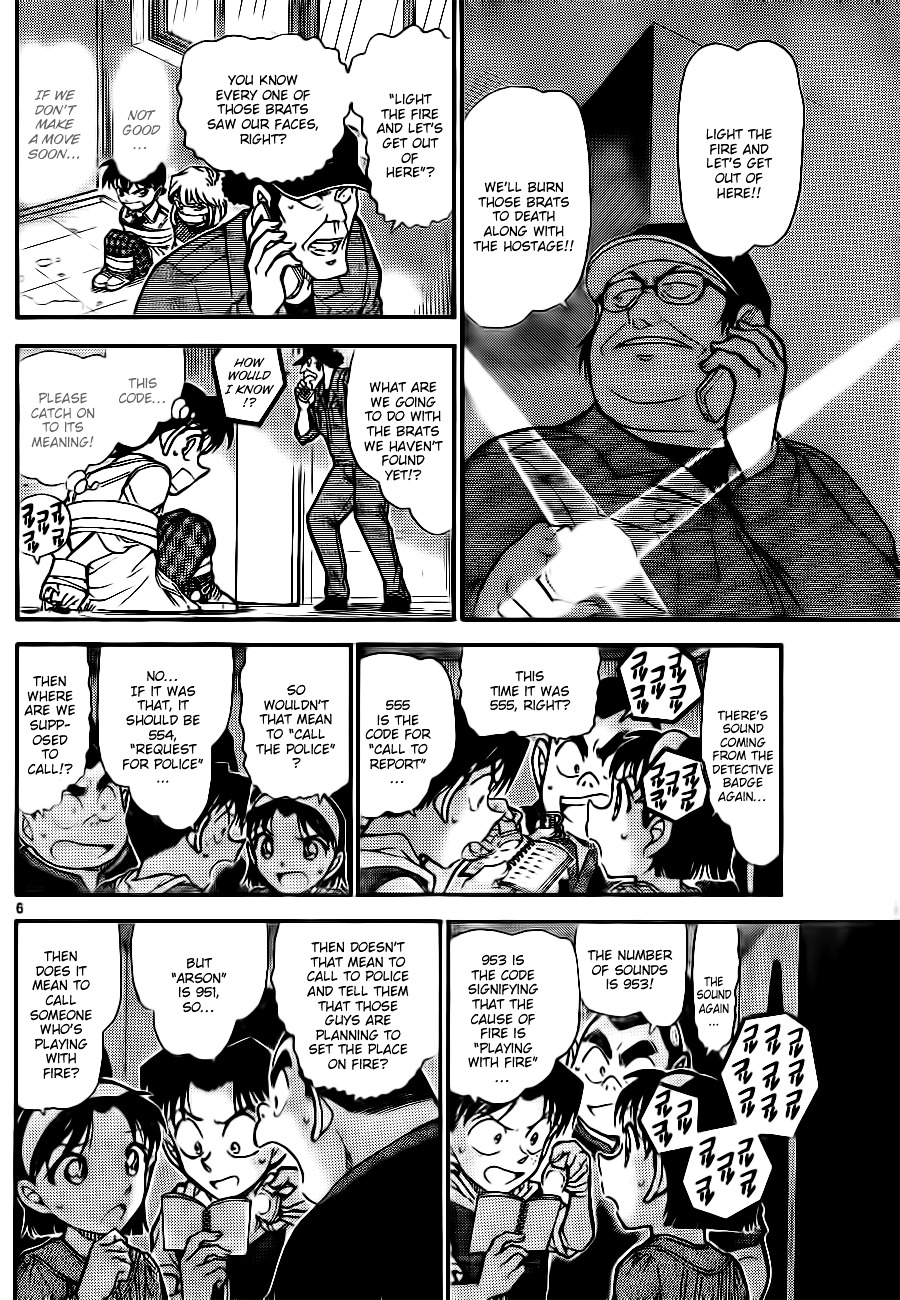 Detective Conan - Chapter 755 : Communications Code