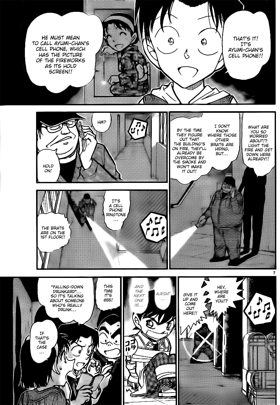 Detective Conan - Chapter 755 : Communications Code