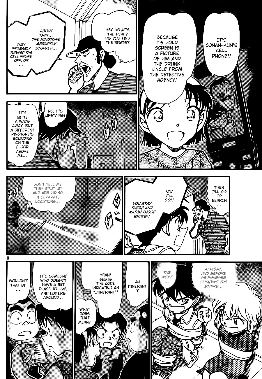 Detective Conan - Chapter 755 : Communications Code