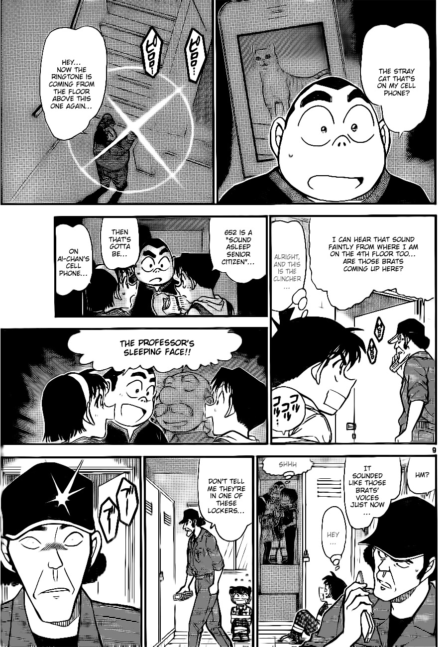 Detective Conan - Chapter 755 : Communications Code