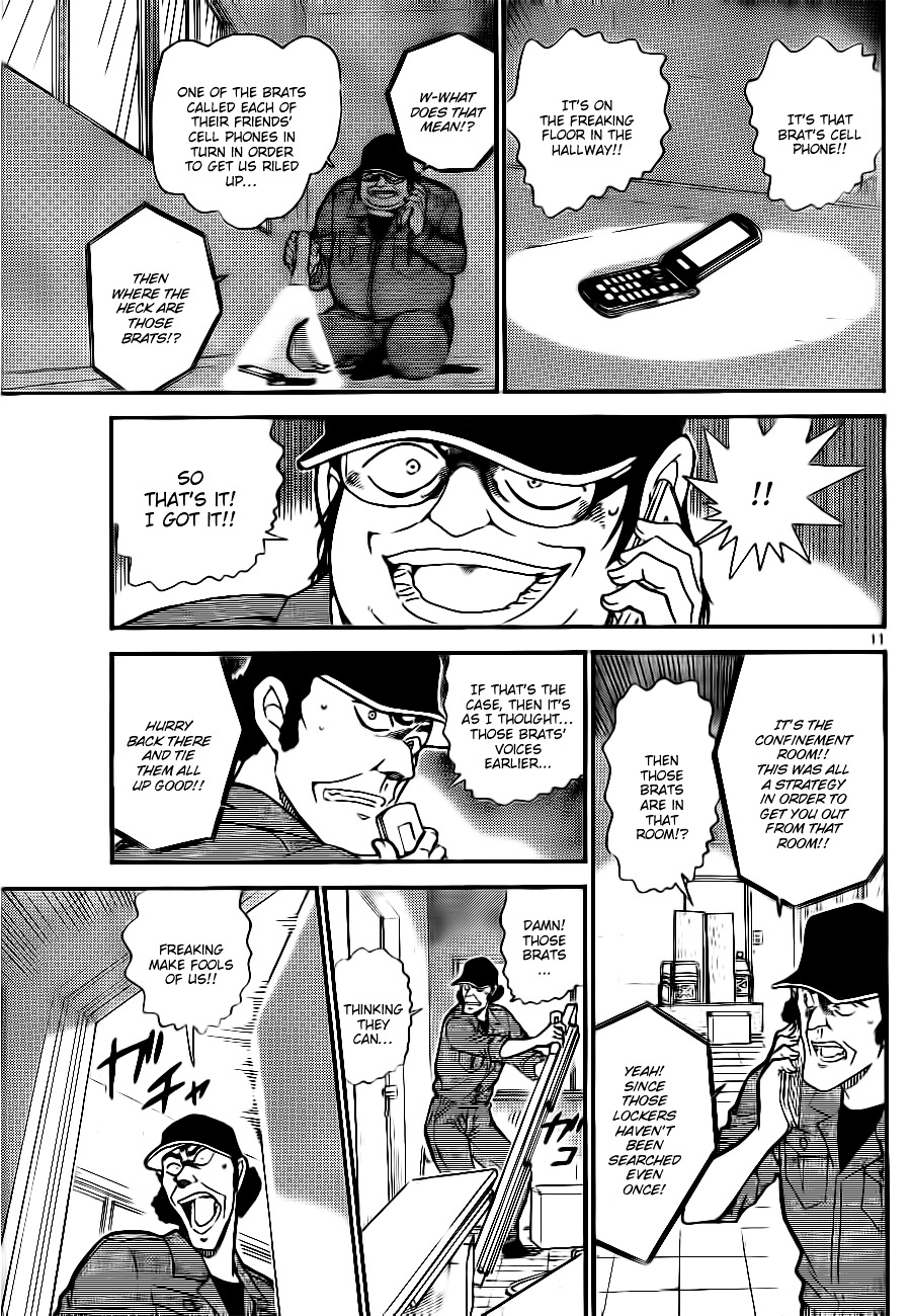 Detective Conan - Chapter 755 : Communications Code