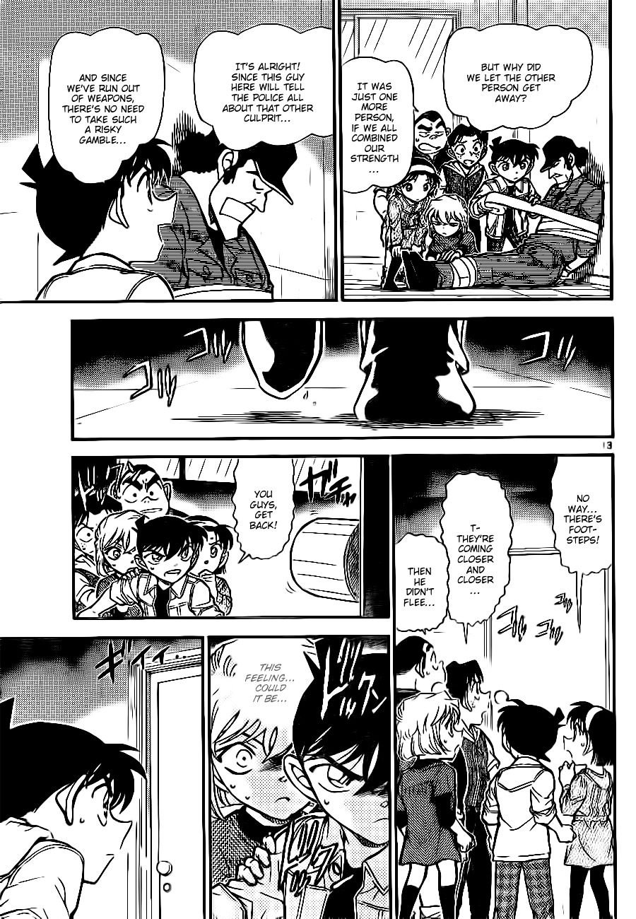 Detective Conan - Chapter 755 : Communications Code