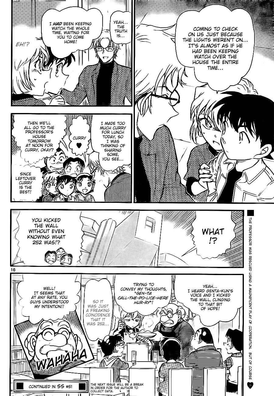 Detective Conan - Chapter 755 : Communications Code