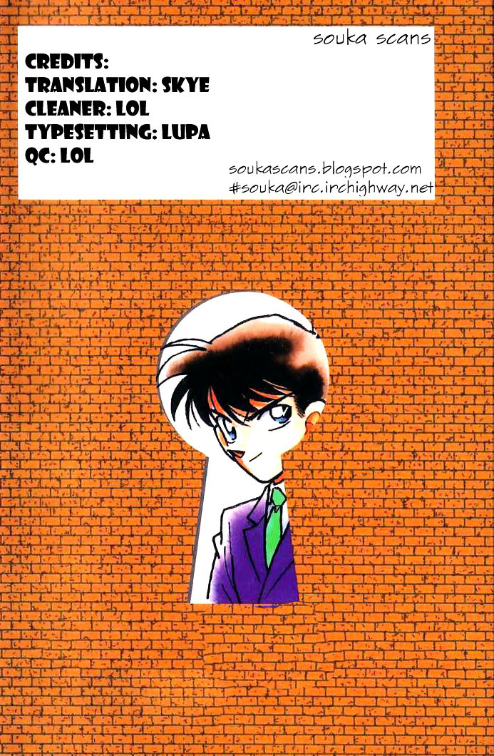 Detective Conan - Chapter 901 : Forbidden Move