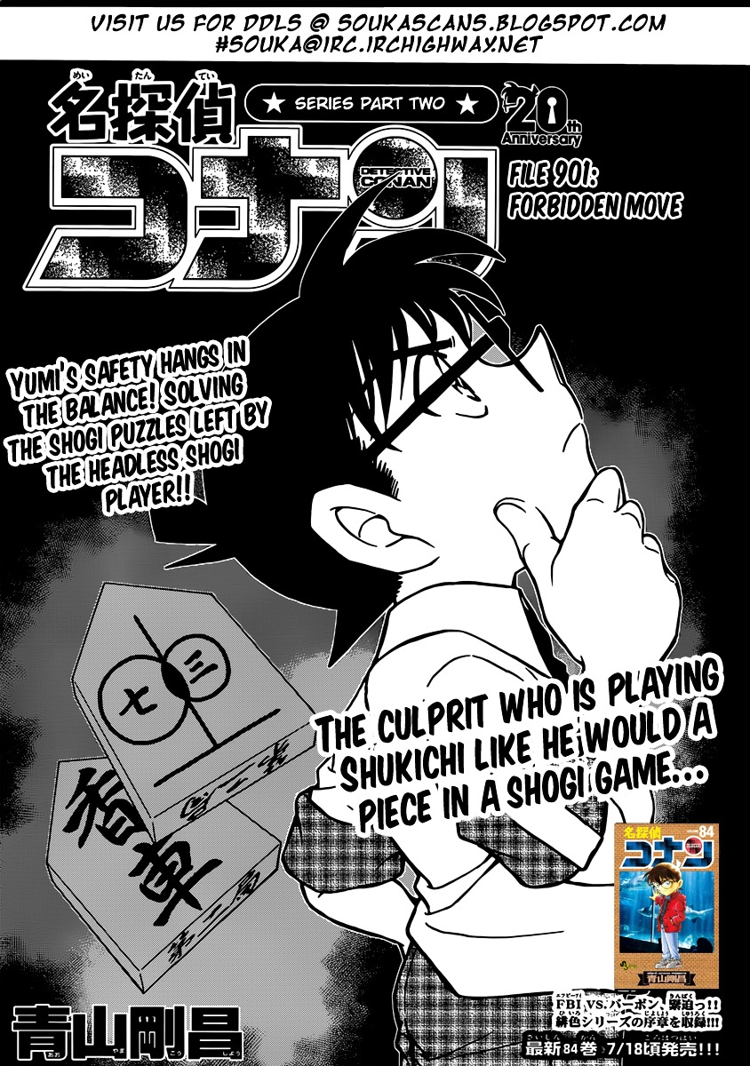 Detective Conan - Chapter 901 : Forbidden Move