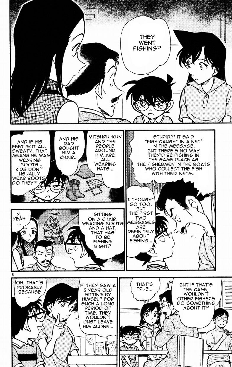 Detective Conan - Chapter 523 : Fish Incident