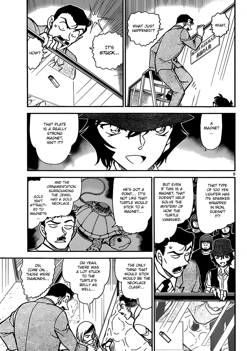 Detective Conan - Chapter 830 : Shedding Skin