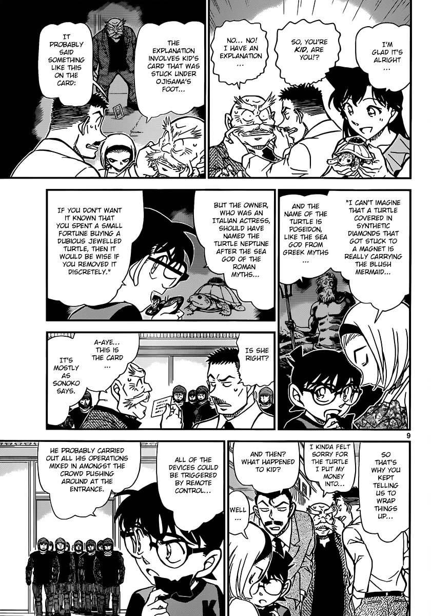 Detective Conan - Chapter 830 : Shedding Skin