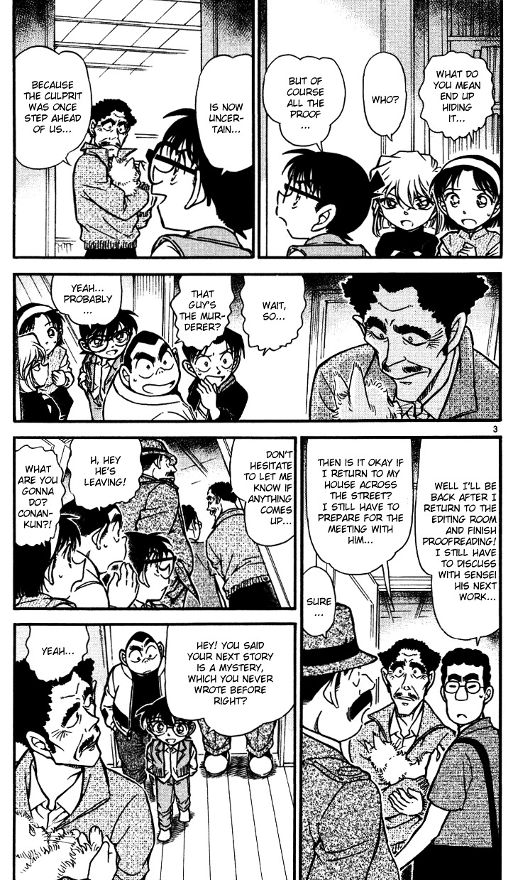 Detective Conan - Chapter 540 : The Thing He Wanted To Hide