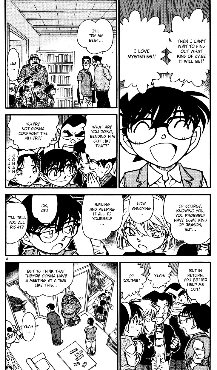 Detective Conan - Chapter 540 : The Thing He Wanted To Hide