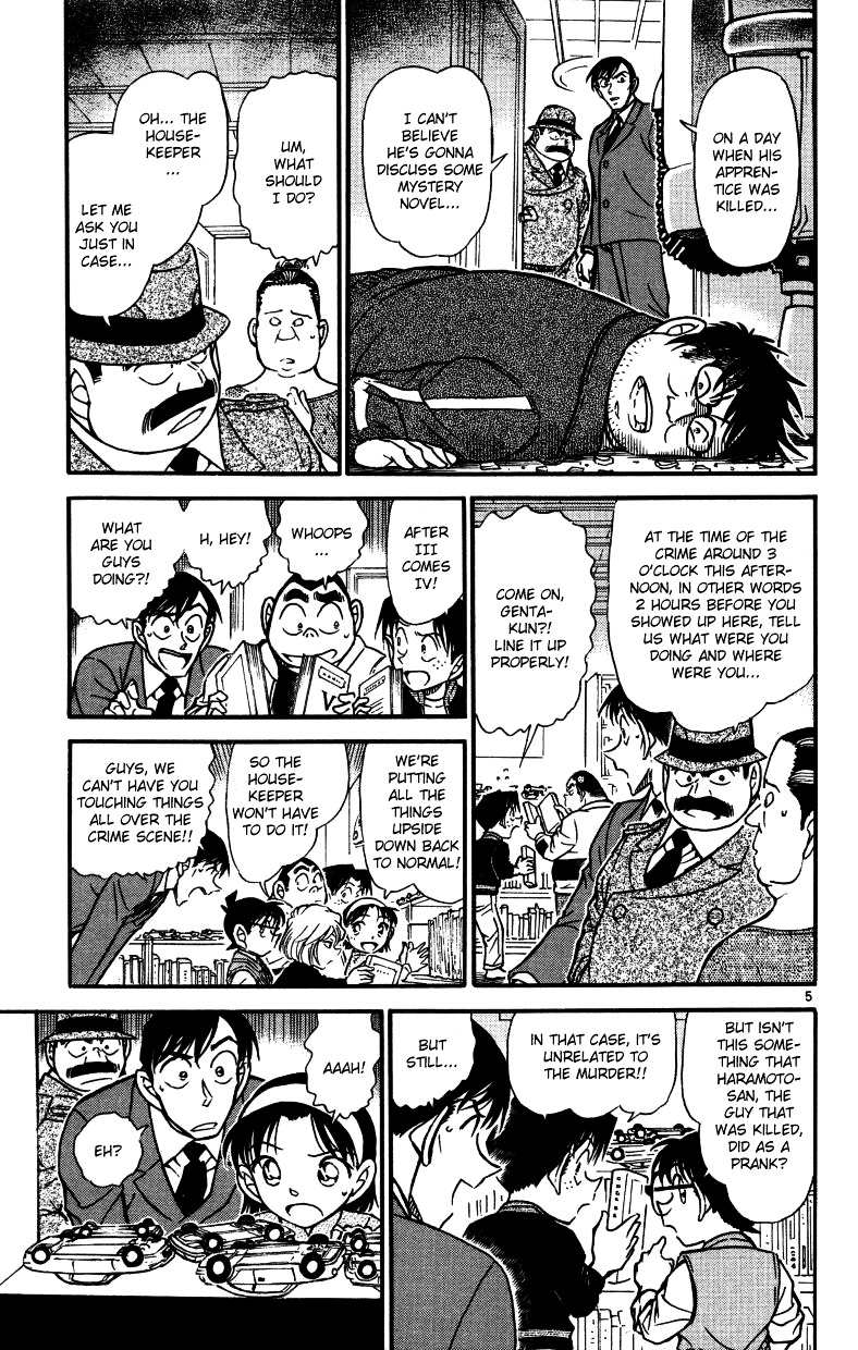 Detective Conan - Chapter 540 : The Thing He Wanted To Hide