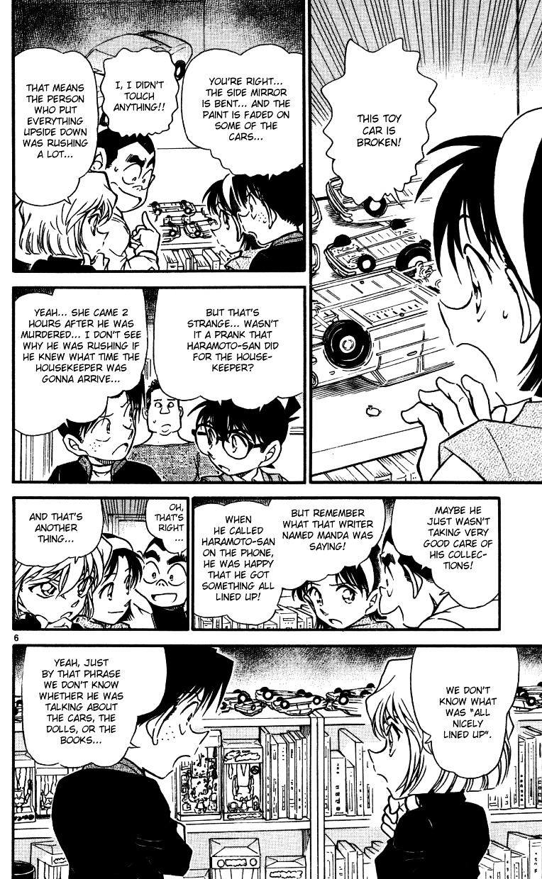 Detective Conan - Chapter 540 : The Thing He Wanted To Hide