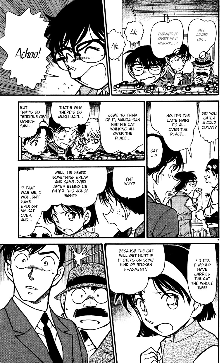 Detective Conan - Chapter 540 : The Thing He Wanted To Hide