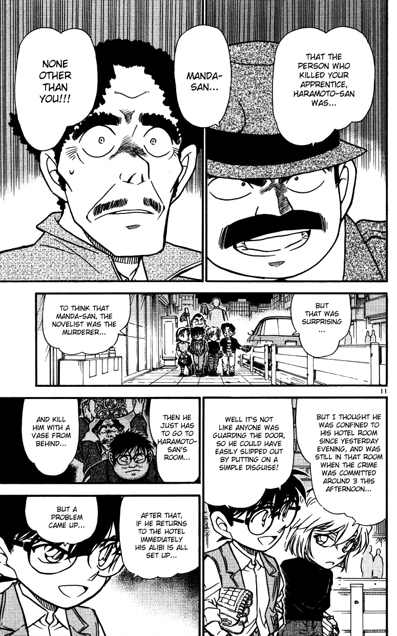 Detective Conan - Chapter 540 : The Thing He Wanted To Hide