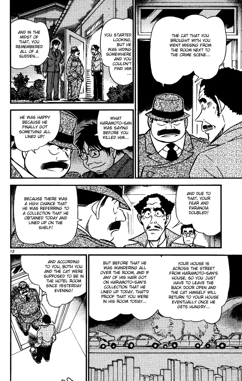 Detective Conan - Chapter 540 : The Thing He Wanted To Hide