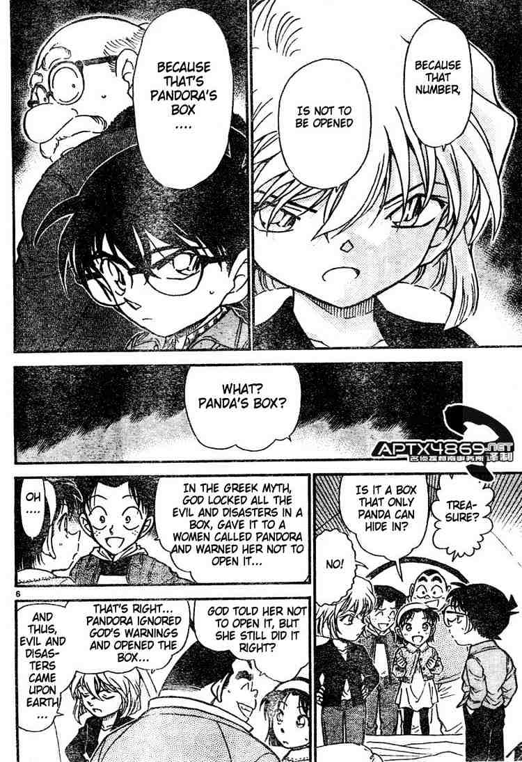 Detective Conan - Chapter 475 : Seal