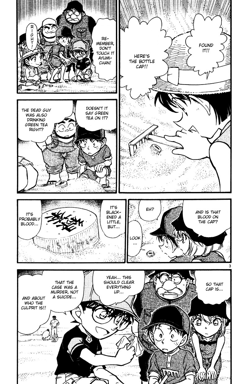 Detective Conan - Chapter 527 : Mixture Trick