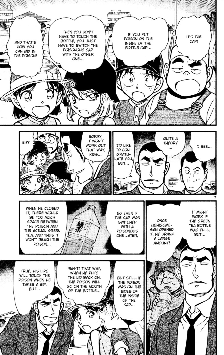 Detective Conan - Chapter 527 : Mixture Trick