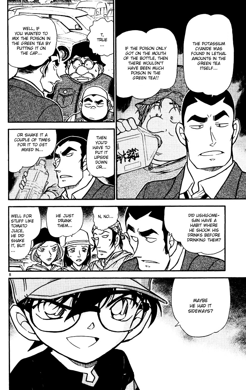 Detective Conan - Chapter 527 : Mixture Trick