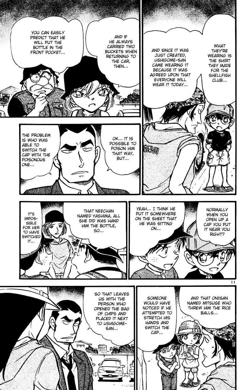 Detective Conan - Chapter 527 : Mixture Trick