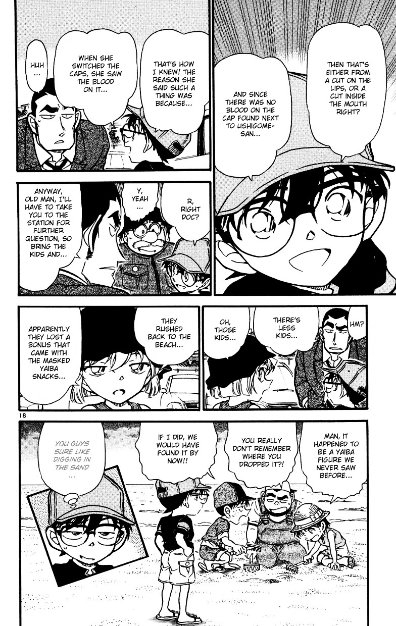 Detective Conan - Chapter 527 : Mixture Trick