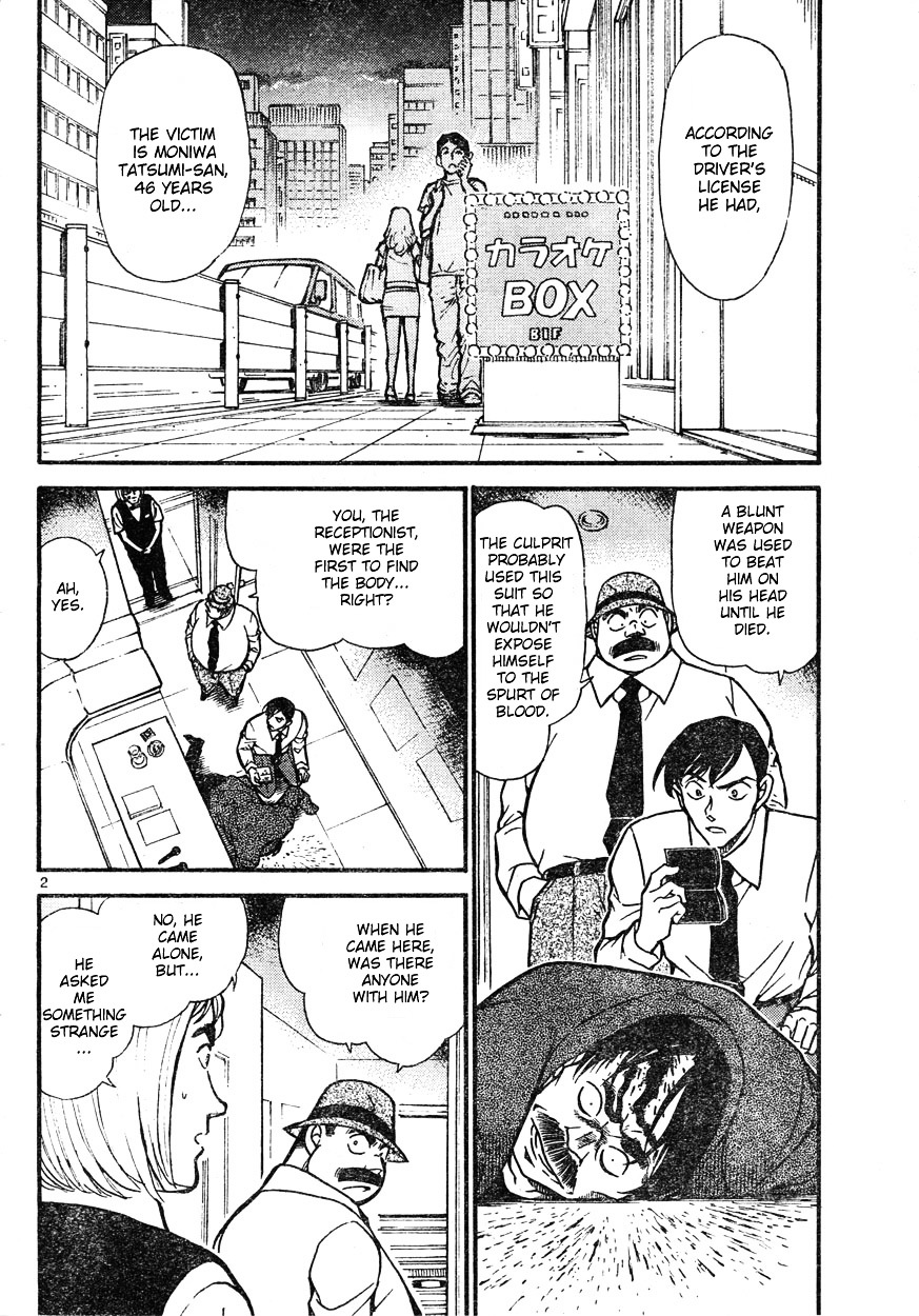 Detective Conan - Chapter 620 : The Vanished Blunt Weapon