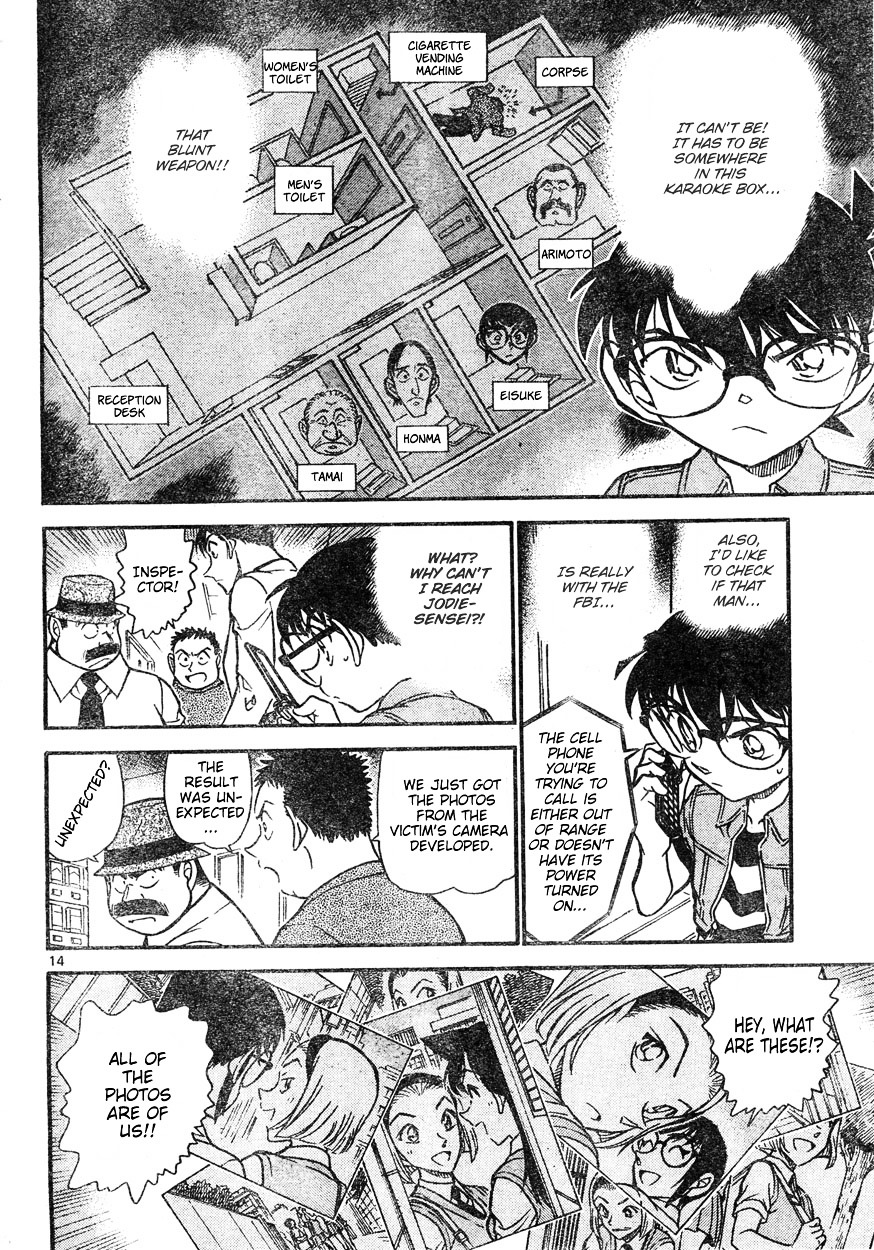 Detective Conan - Chapter 620 : The Vanished Blunt Weapon