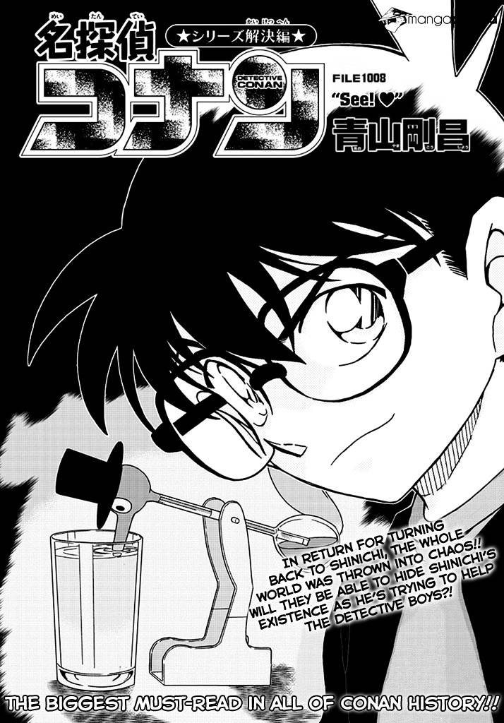 Detective Conan - Chapter 1008