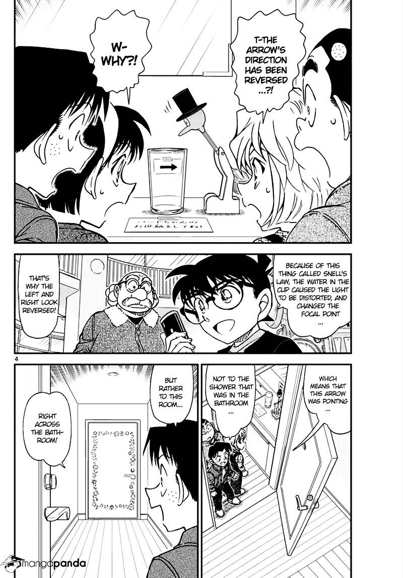 Detective Conan - Chapter 1008