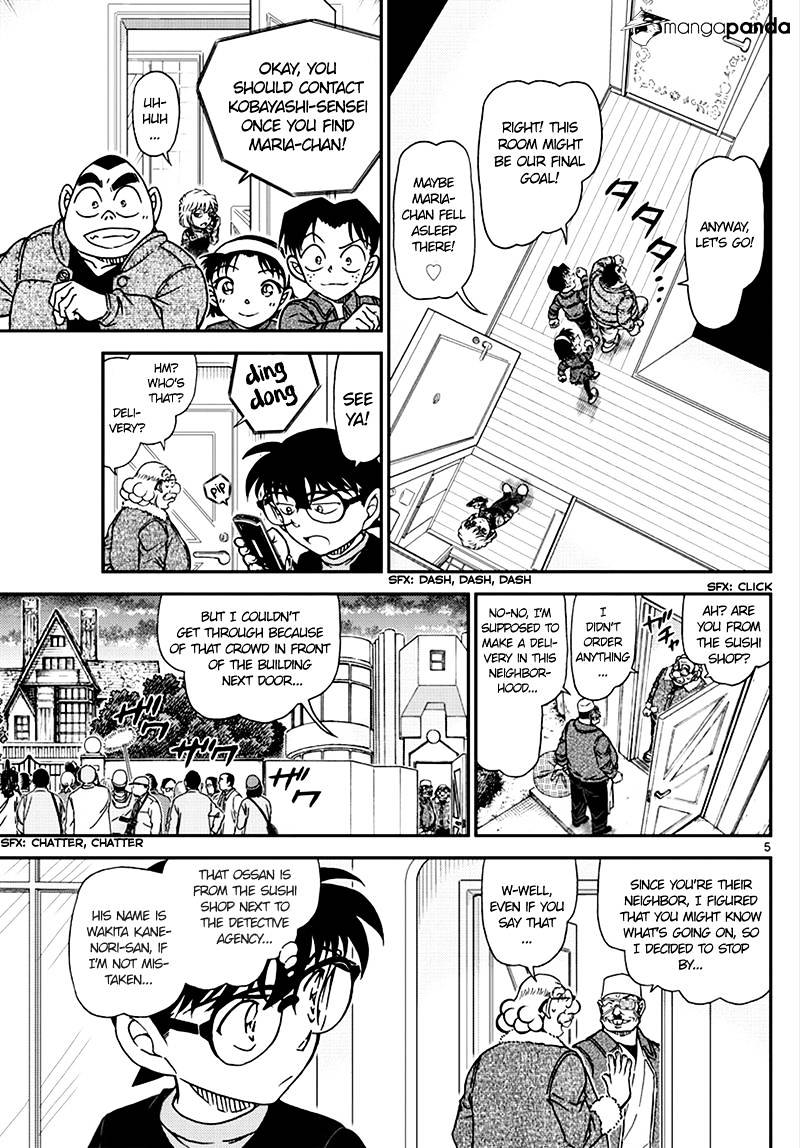 Detective Conan - Chapter 1008