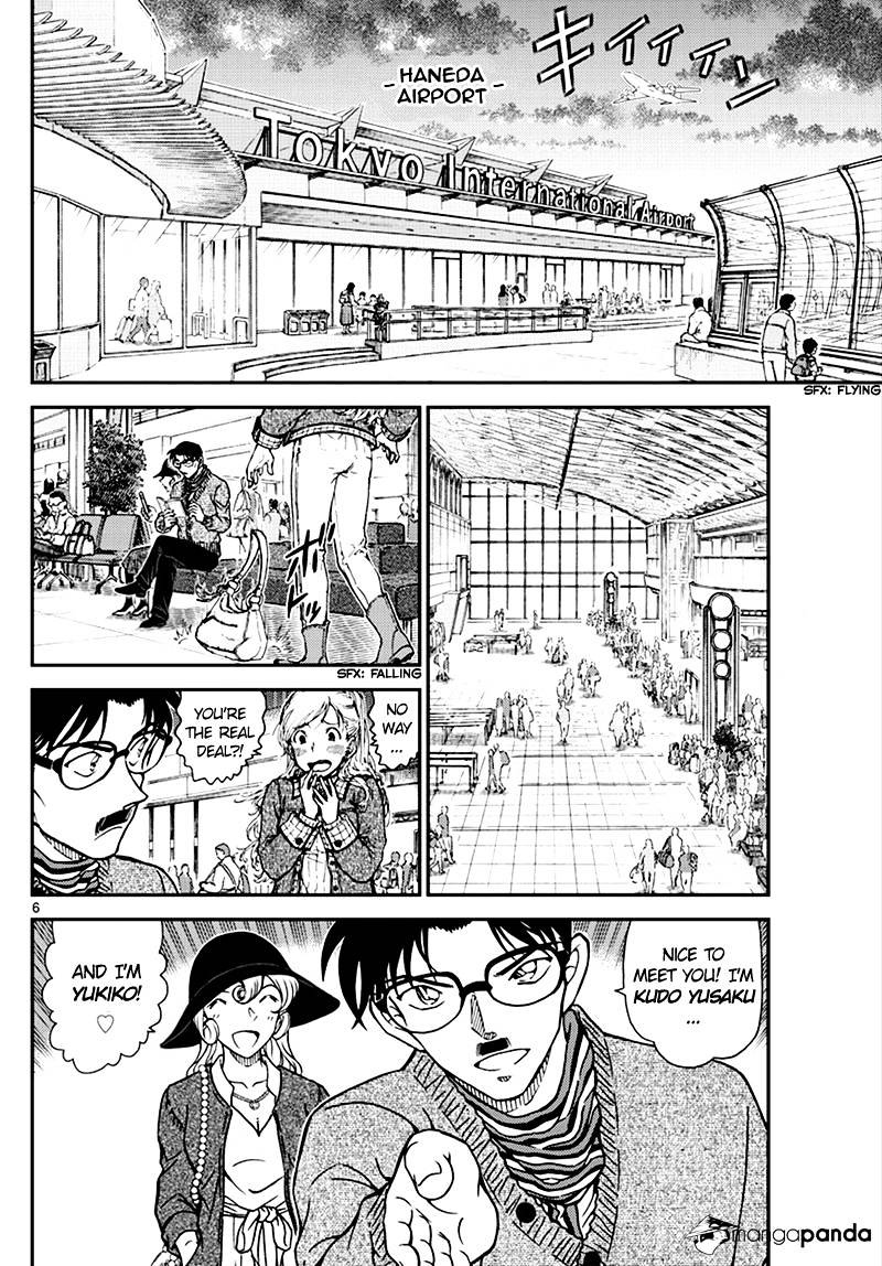 Detective Conan - Chapter 1008