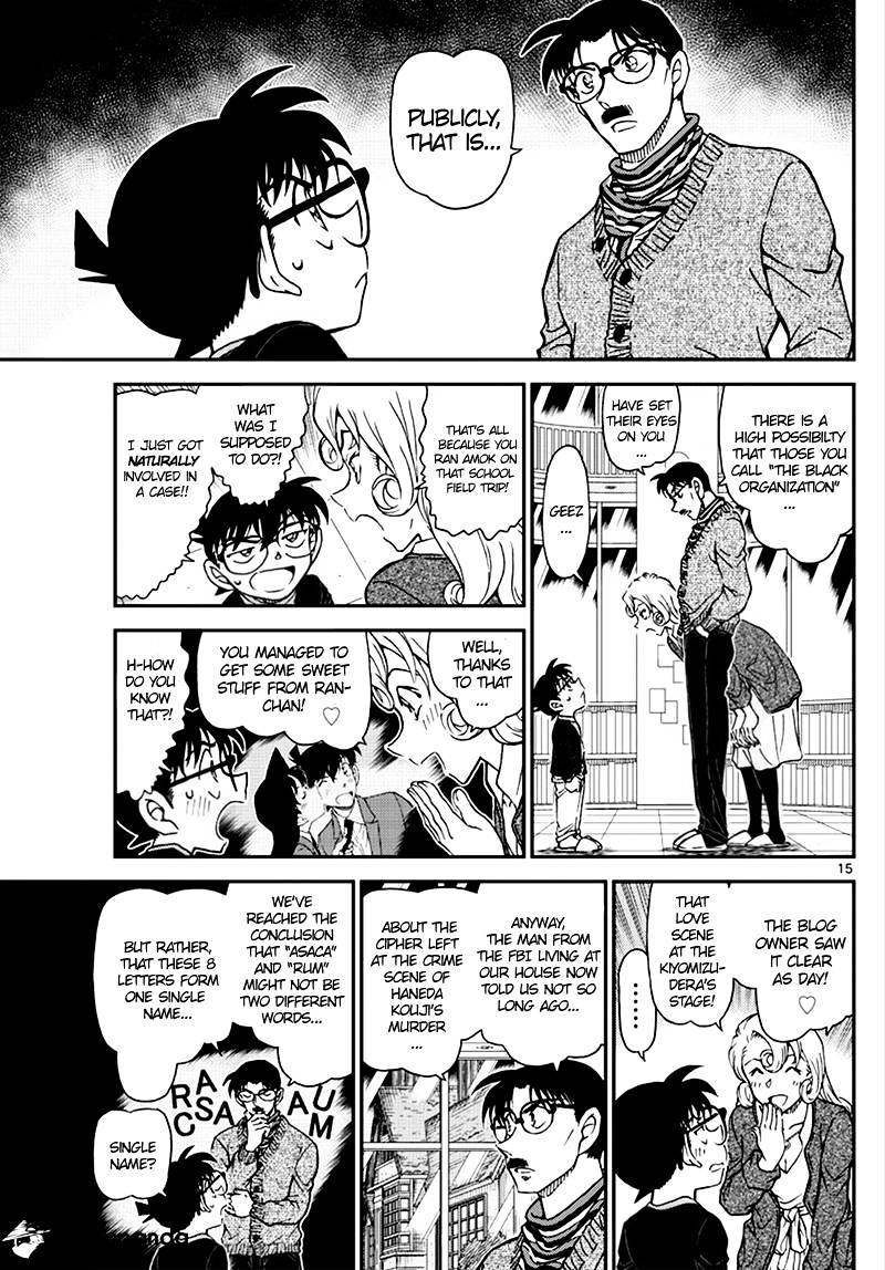 Detective Conan - Chapter 1008