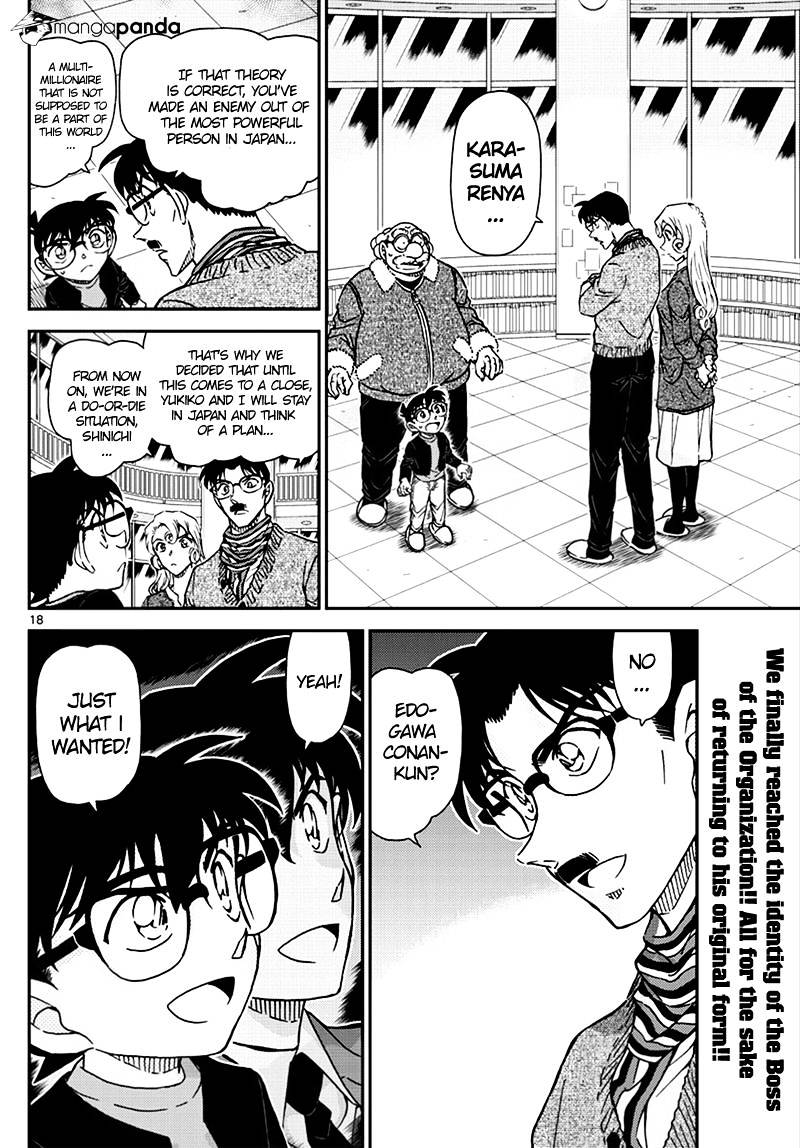 Detective Conan - Chapter 1008