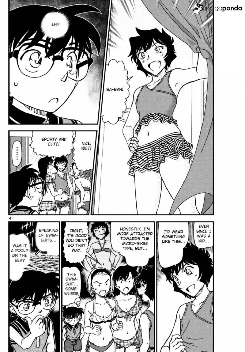 Detective Conan - Chapter 969