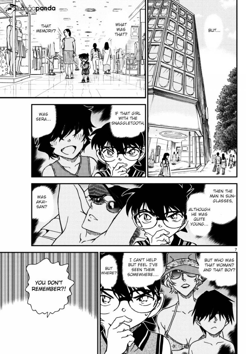 Detective Conan - Chapter 969