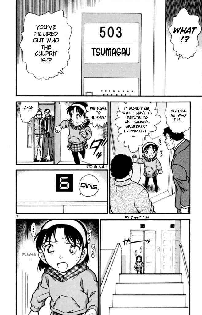 Detective Conan - Chapter 386 : Stairs In The Setting Sun