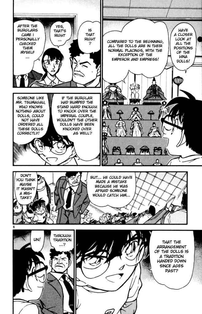 Detective Conan - Chapter 386 : Stairs In The Setting Sun