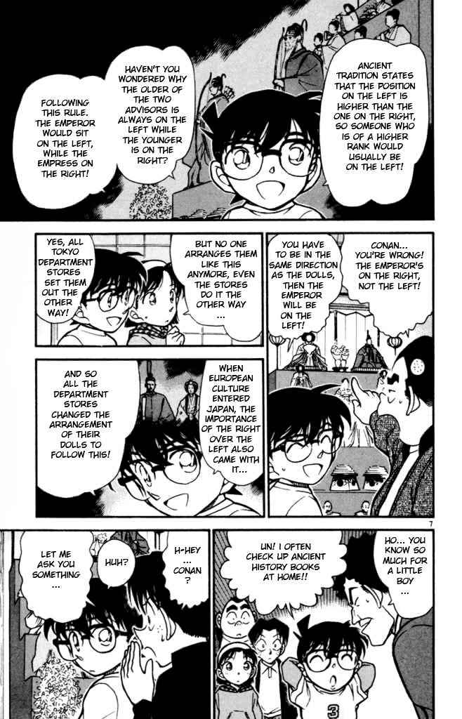 Detective Conan - Chapter 386 : Stairs In The Setting Sun