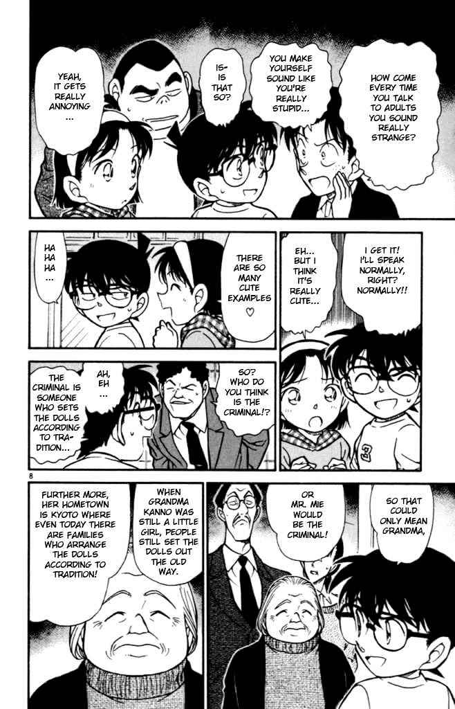 Detective Conan - Chapter 386 : Stairs In The Setting Sun