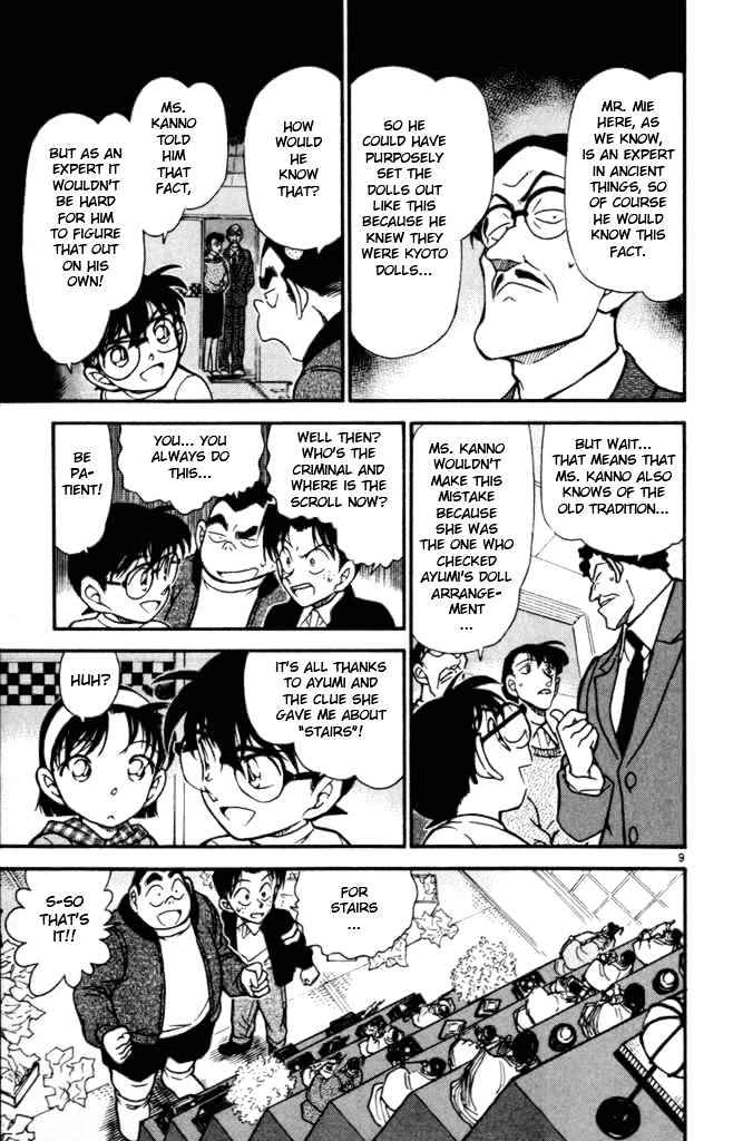 Detective Conan - Chapter 386 : Stairs In The Setting Sun