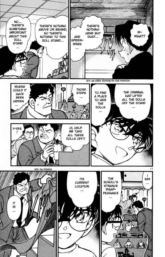 Detective Conan - Chapter 386 : Stairs In The Setting Sun