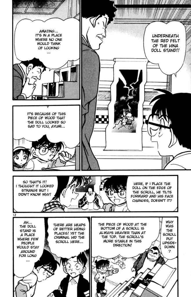 Detective Conan - Chapter 386 : Stairs In The Setting Sun