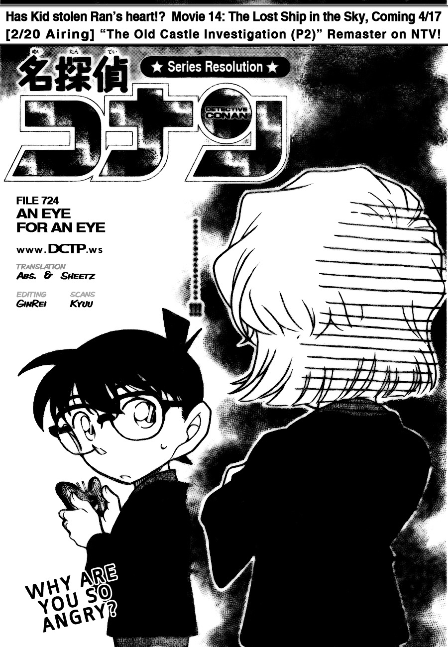 Detective Conan - Chapter 724 : An Eye For An Eye