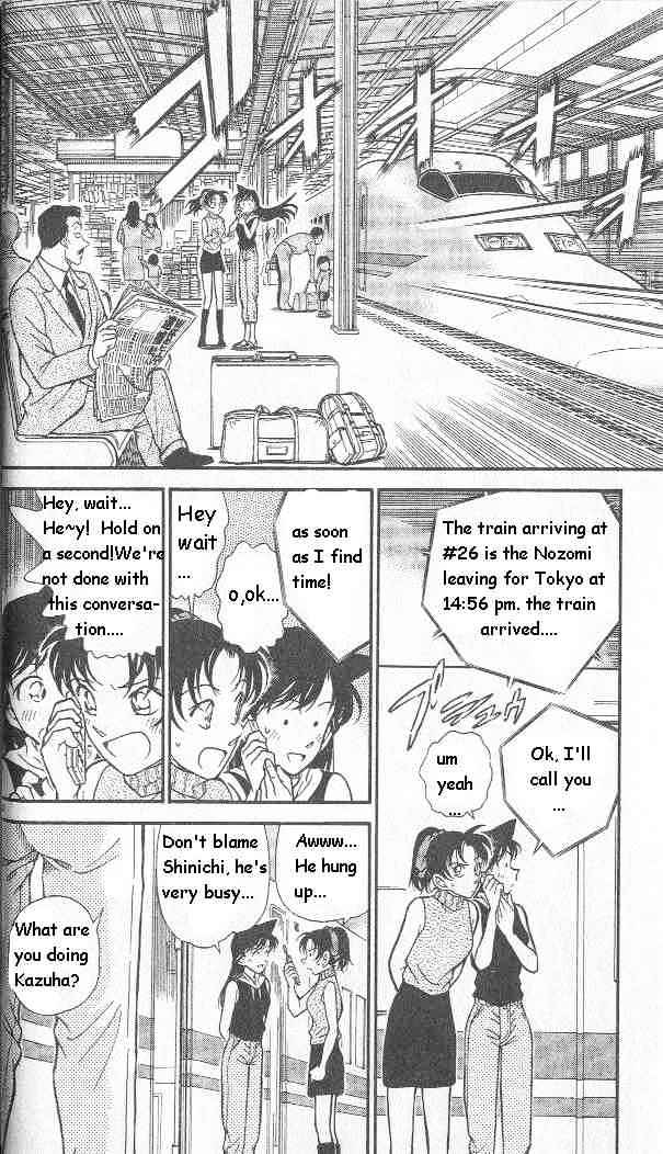 Detective Conan - Chapter 296 : Straight Ball Match