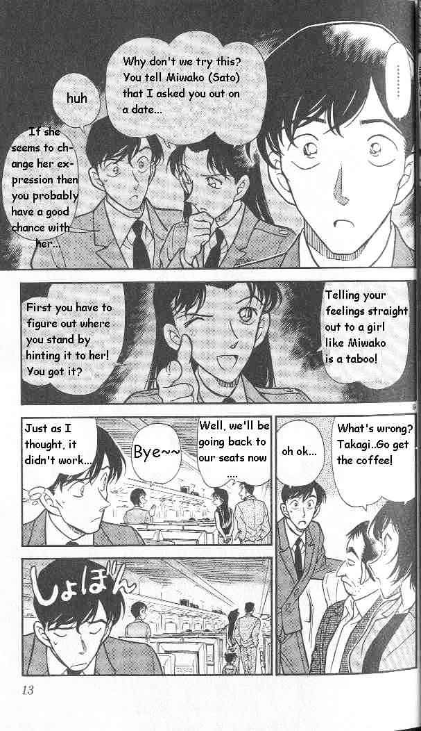 Detective Conan - Chapter 296 : Straight Ball Match