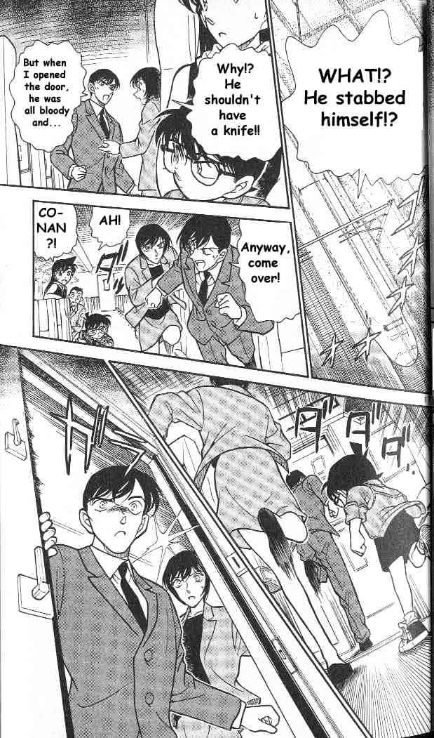 Detective Conan - Chapter 296 : Straight Ball Match